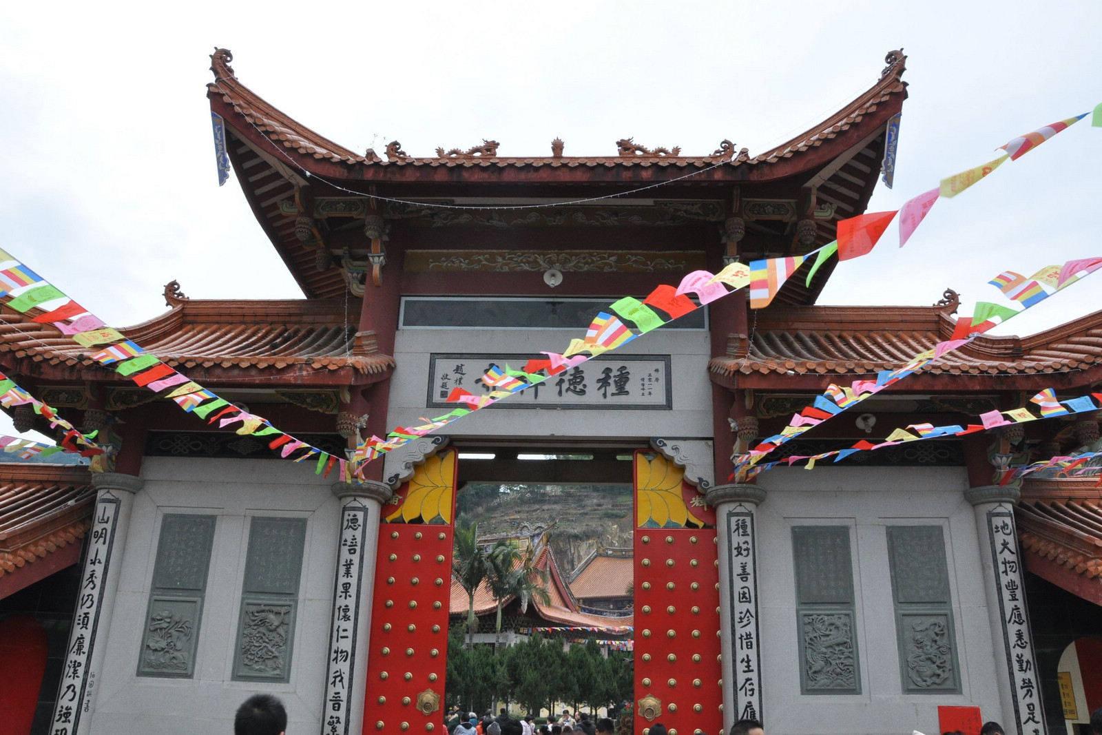  p data-id="gnb9twe1dk">种德禅寺,位于福安寺甘棠镇北门莲花山脚下