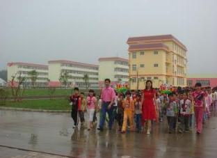 贵港市荷城小学