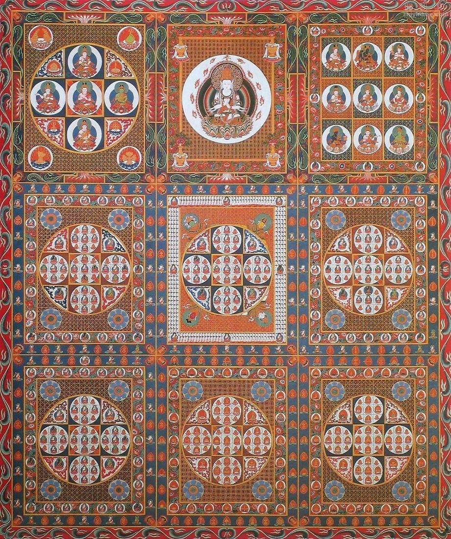  p>金刚界,音译作嚩日罗驮睹.