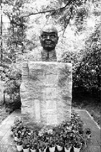 匡亚明