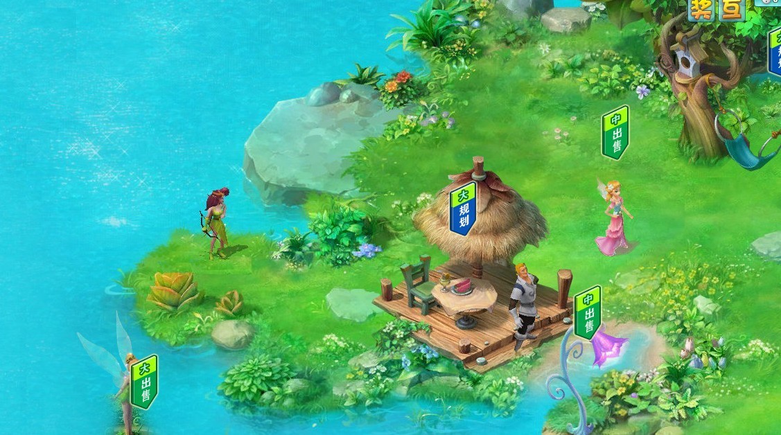 第6大陆 全网资源