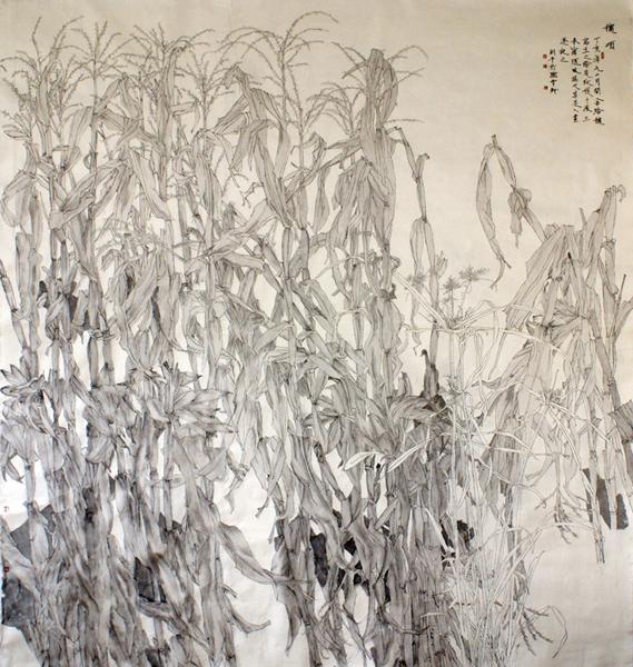 中国工笔画学会会员.中国书法研究院艺术委员会委员.