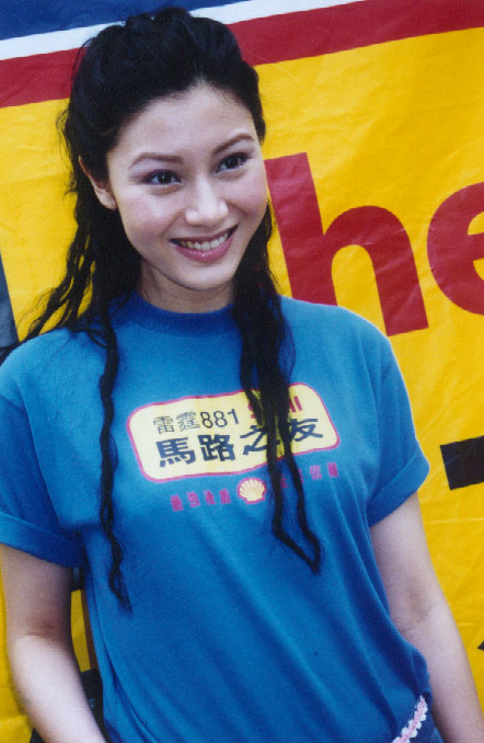 完美情人yuenmeichingyan(2001)