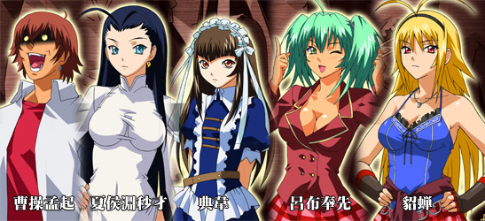 target="_blank" href="/item/psp">psp /a>游戏,简称一骑当千ef,是