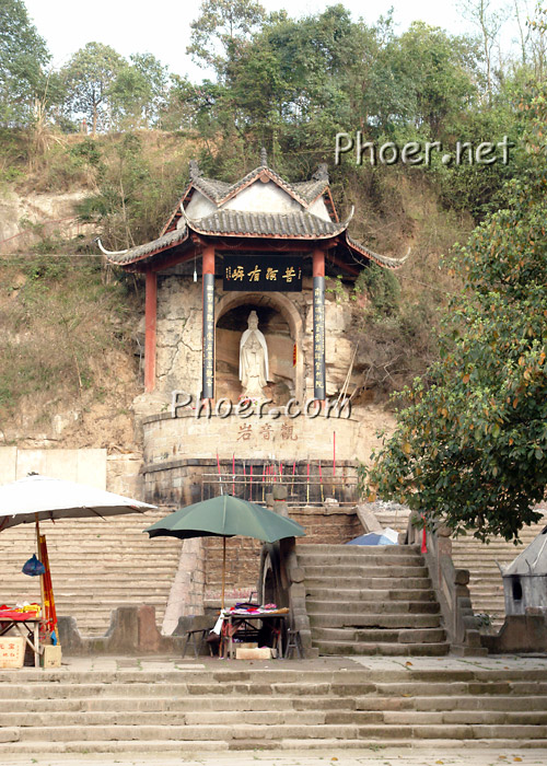 ">观音岩石刻--位于 a target="_blank" href="/item/罗江县/2520177"