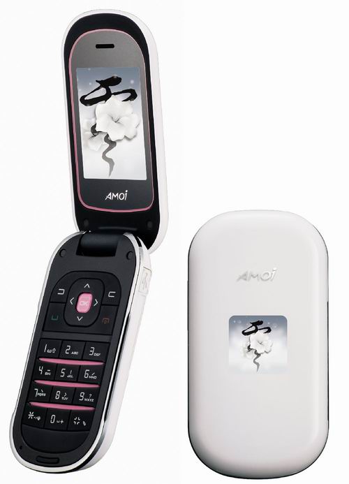 p>夏新f710是一款手机,网络频率为 gsm/gprs;900/1800mhz . /p>