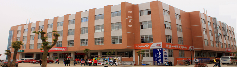  p>中南林业科技大学涉外学院(swan college of central south