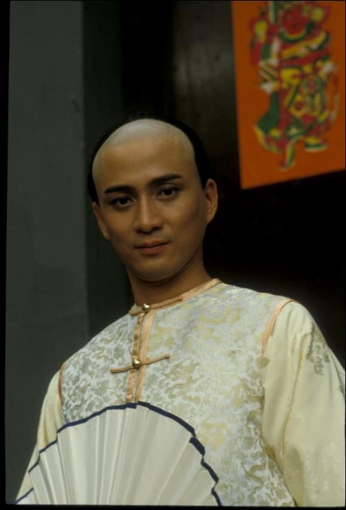 汤镇业
