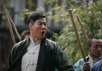 href="#" data-lemmaid="10364961">王鸿飞 /a>联合执导,连奕名, a