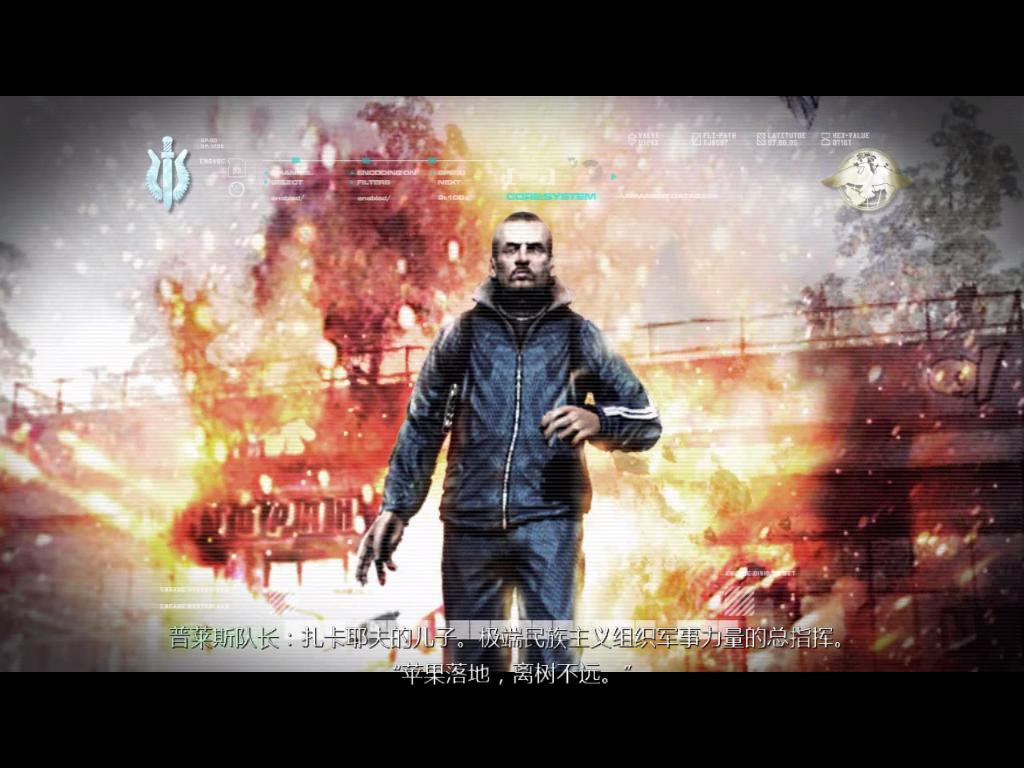  p> b>伊姆兰·扎卡耶夫 /b>(imran zakhaev)是 b>游戏 /b>《 a href=