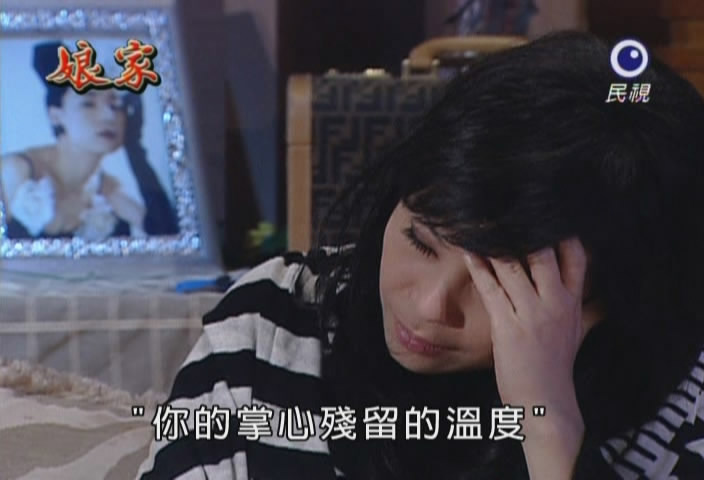 江淑娜