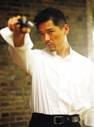 雾都魅影