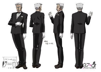  p>少年男仆库洛(少年メイドクーロ君)是日本漫画家 a href="#" data