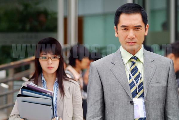 爱情新呼吸
