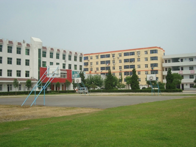  p>邳州市宿羊山高级中学,简称"宿羊山高中",始建于1938年,为当时县立