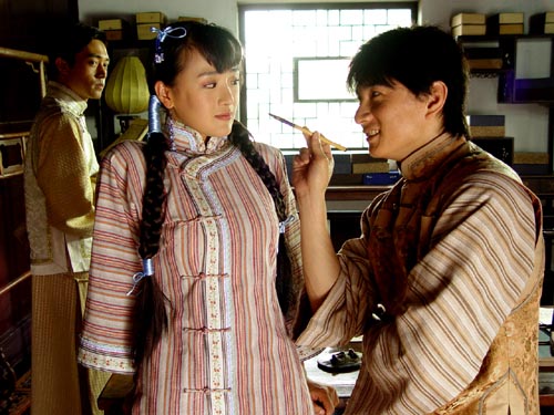  p>《风满楼》是2004年出品的民国剧情电视剧,该剧由 a target="