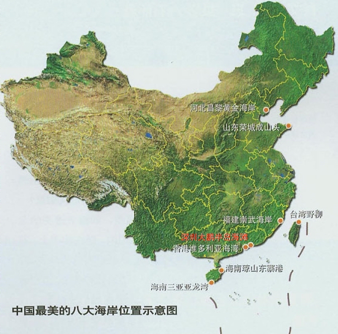 拥有独特的山海风光,旅游资源,丰富的人文资源,明显的区位优势和巨大