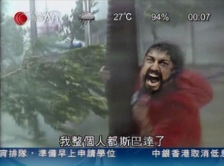 出自"this is sparta"(这就是斯巴达)的mv. /p>