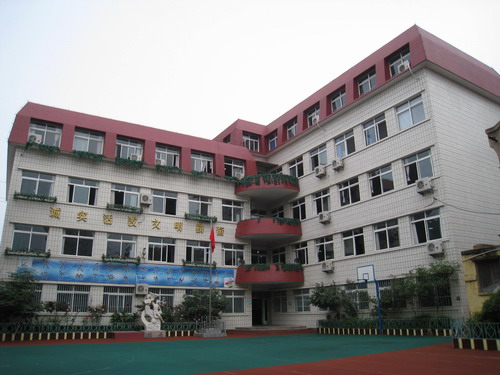 青岛北京路小学