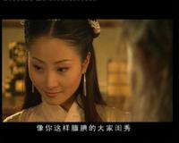 程瑶迦