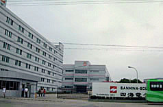 昆山四海电子有限公司