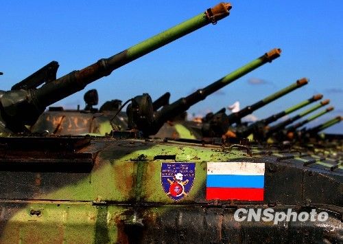  p data-id="gnwzjzqe27">和平使命联合军演是上海合作组织的联合军事