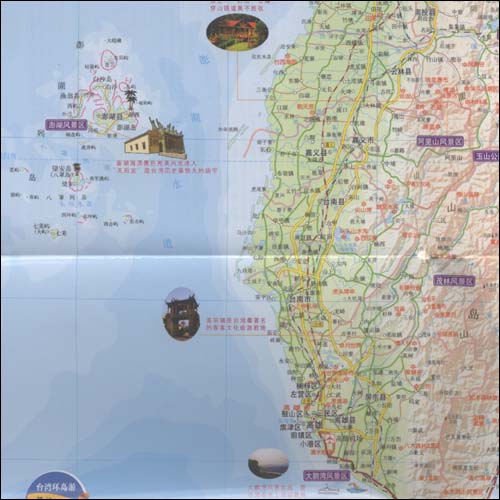 台湾旅游地图