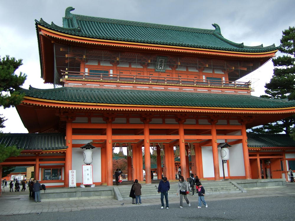  p> b>京都府 /b>( a href="#" data-lemmaid="7389763">罗马拼音 /a>