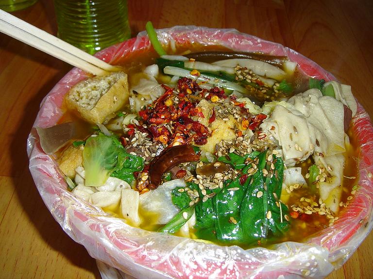  p> b>麻辣烫(spicy hot pot /b>)是起源于 a target="_blank" href="