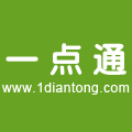  p>一点通网站旨在建立一个品牌与用户有机结合的平台,让用户注册之后