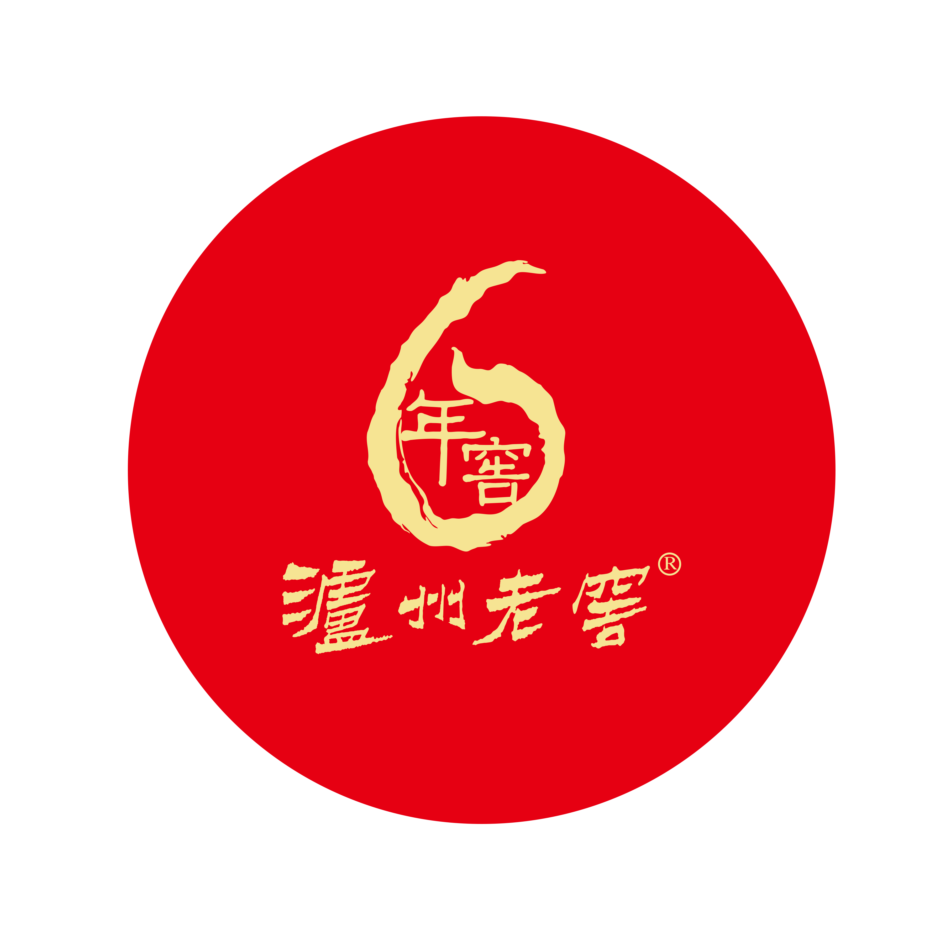 泸州老窖六年窖头曲