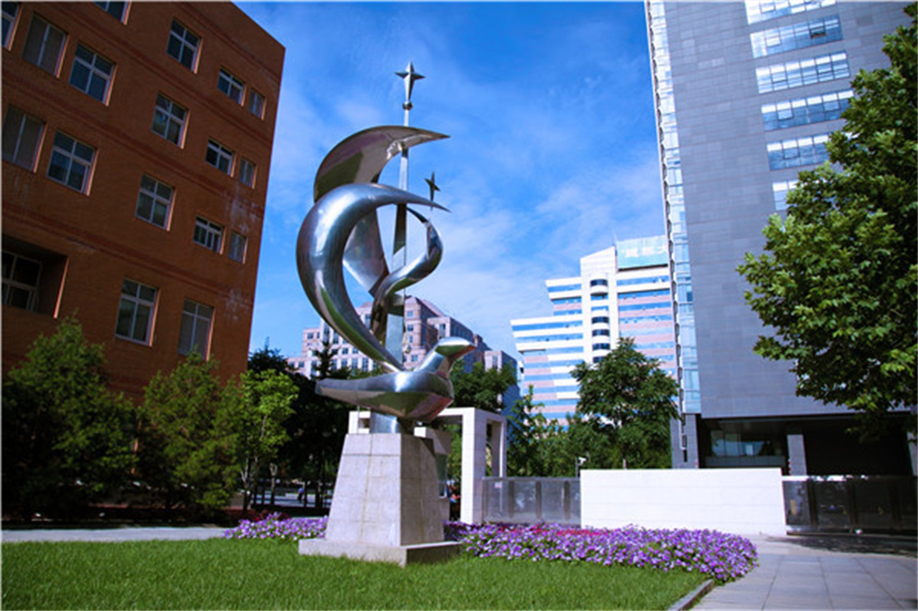 北京市第八中学