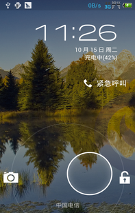 中兴 N798 刷机包_百度百科