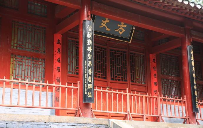 寺院的当家和尚叫住持，道观的当家道长叫什么？说出来你肯定不信_百科TA说