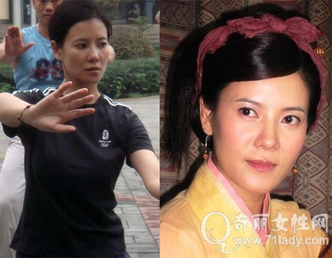 中人物,由 a target="_blank" href="/item/何佳怡/9998227" data