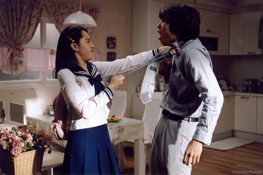  p>《我的小小新娘》是由 a href="#" data-lemmaid="11034709">金