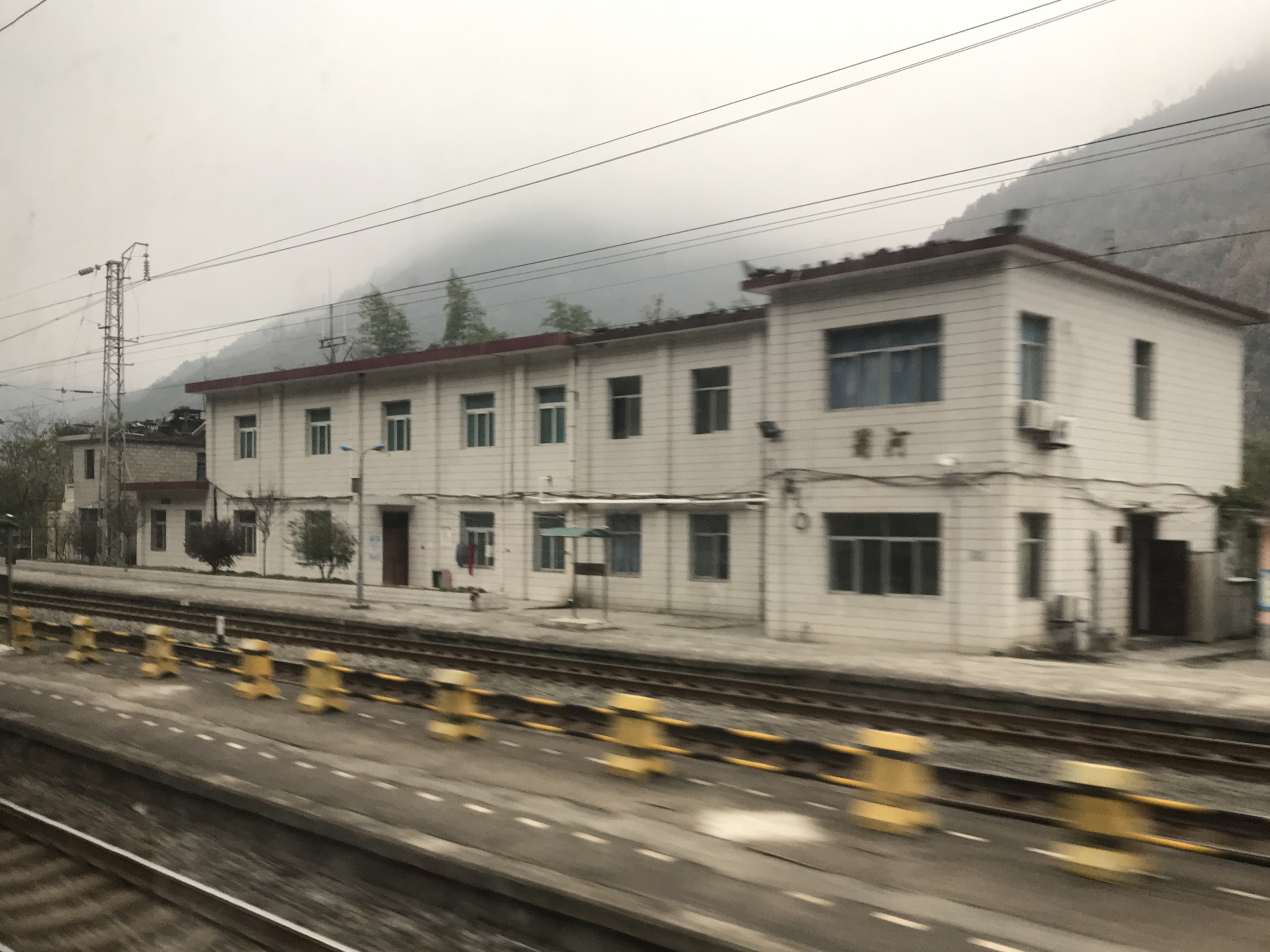  p>蜀河站(shuhe railway station),位于中国陕西省安康市旬阳市,是 a