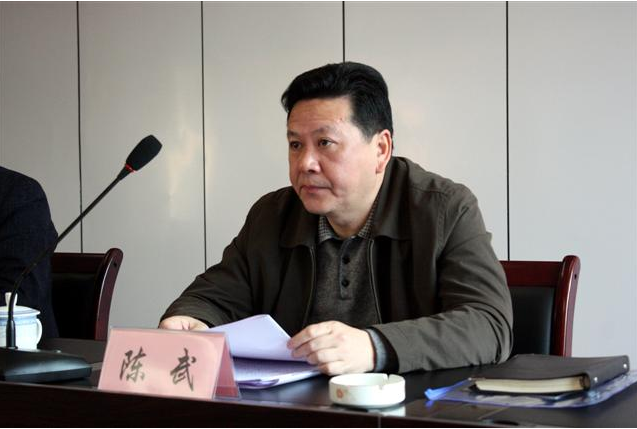 qx">陈武,男,汉族,福建<a target="