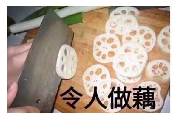 该词作为网络流行语走红网络是因为微博上一条"这什么垃圾表情包笑死