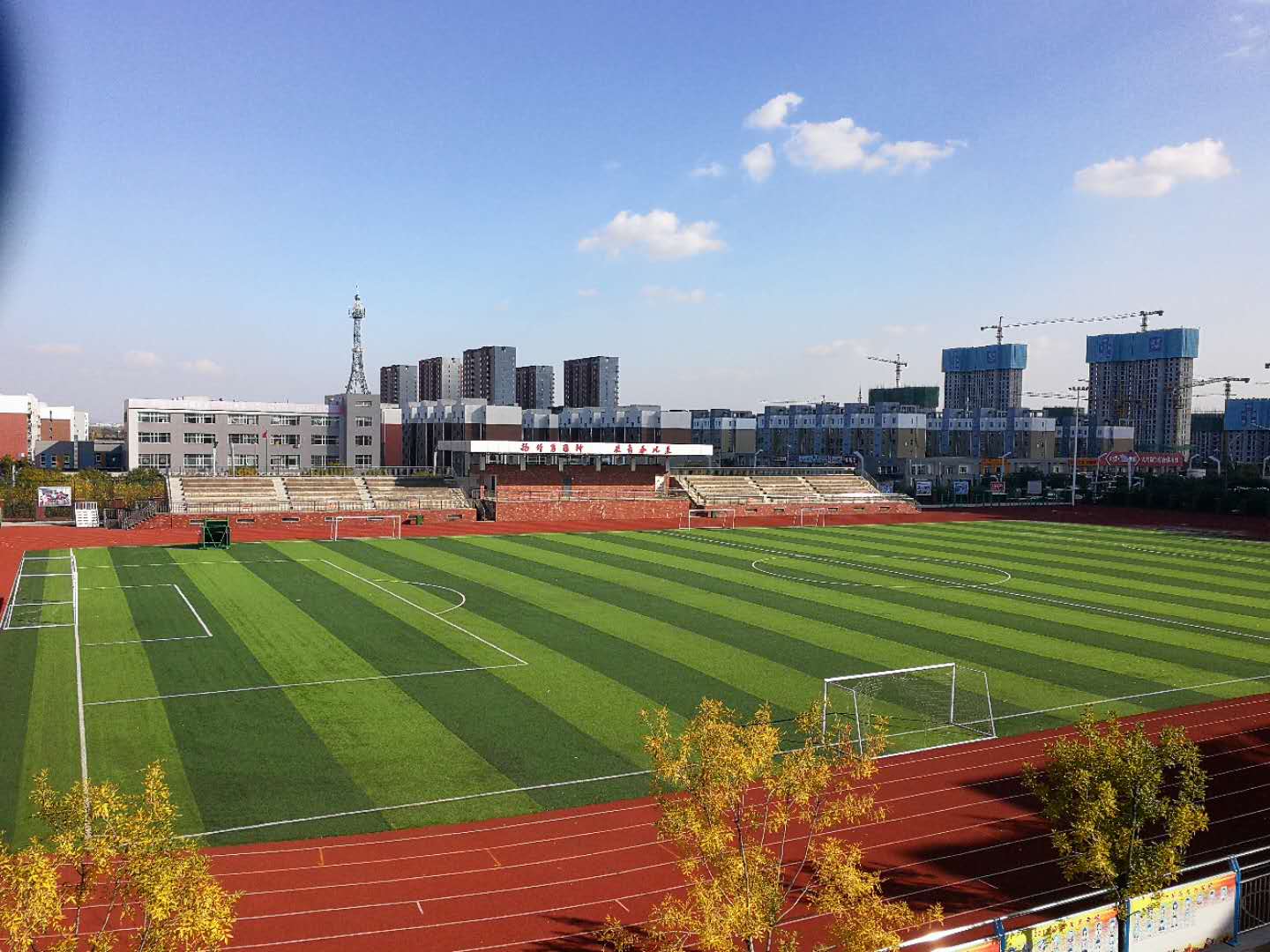  p data-id="gnhhvi3v4v">大同铁一中是一所大同市教育局直属的完全