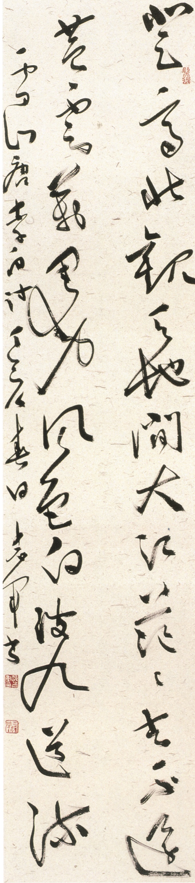 邵志军