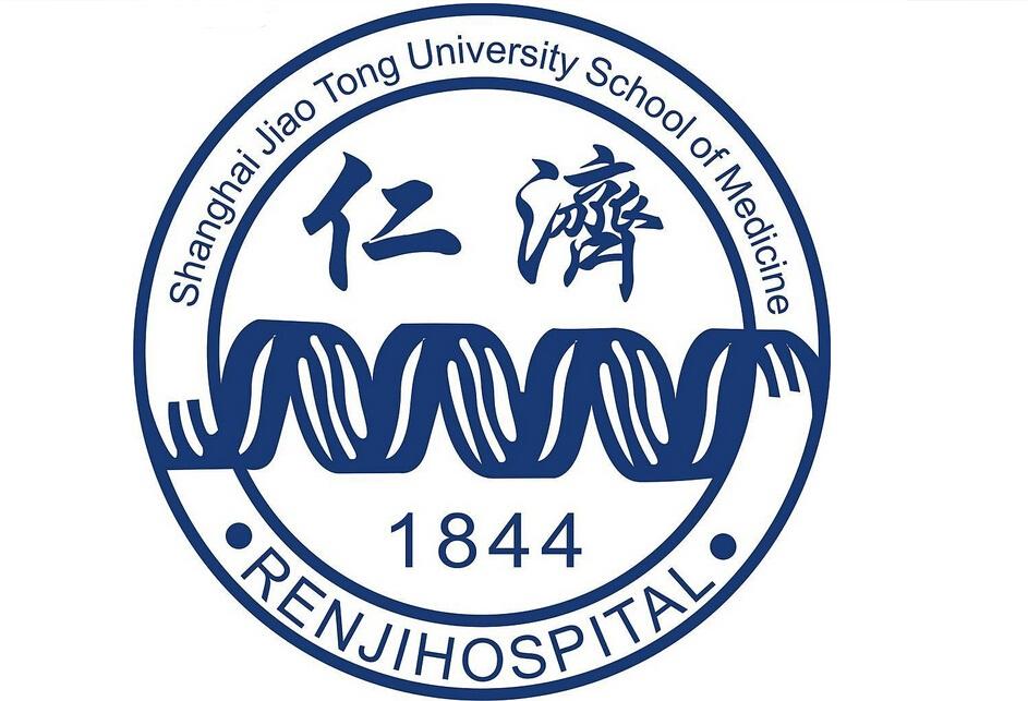 上海交通大学医学院附属上海仁济医院