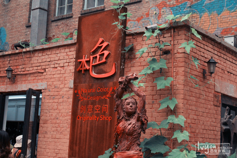  p>798 a target="_blank" href="/item/艺术/12004323" data-lemmaid