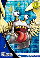  p>中文名称:白金滑润兽,白金鼻涕兽 /p> p>日文名称:プラチナヌメモ