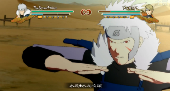  p>水遁·水龙咬爆,此术是千手扉间在究极风暴4和火影手游中的奥义