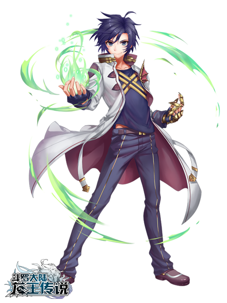  p>唐舞麟,是 a target="_blank" href="/item