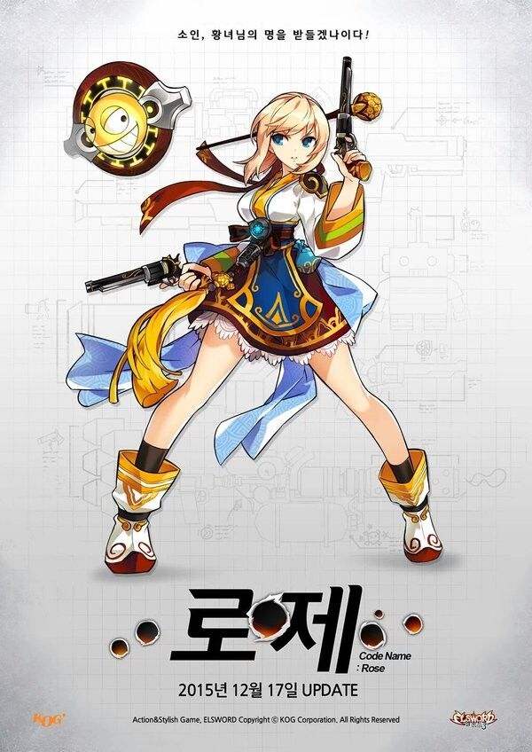  p> a target="_blank" href="/item/艾尔之光/11065117" data-lemma