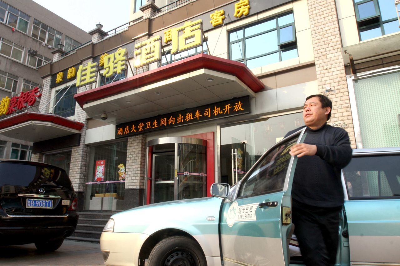 银座佳驿连锁酒店