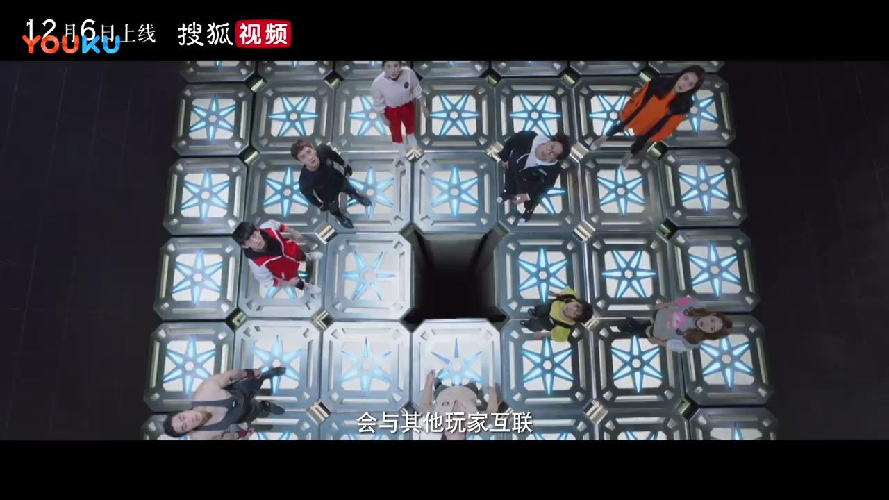 不可能被真人化的国漫神作《端脑》，竟帮国产科幻剧翻身了？_百科TA说