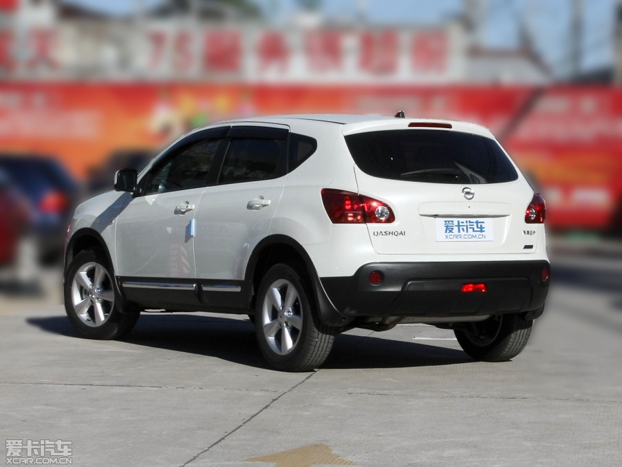  p>逍客(qashqai),寓意为"城市游牧民".